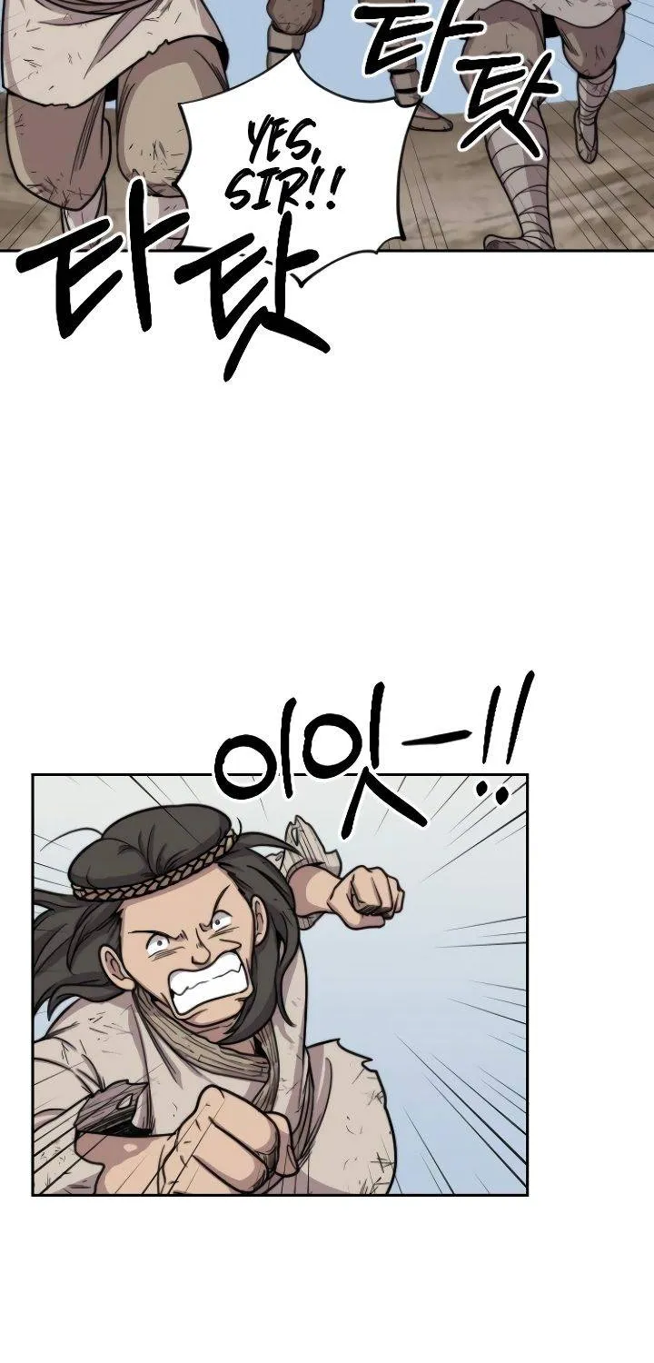 Chapter 2 — page 109