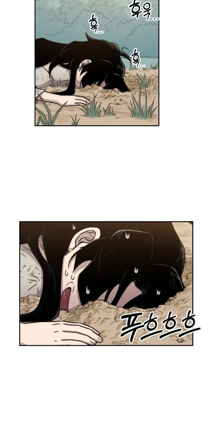 Chapter 2 — page 46