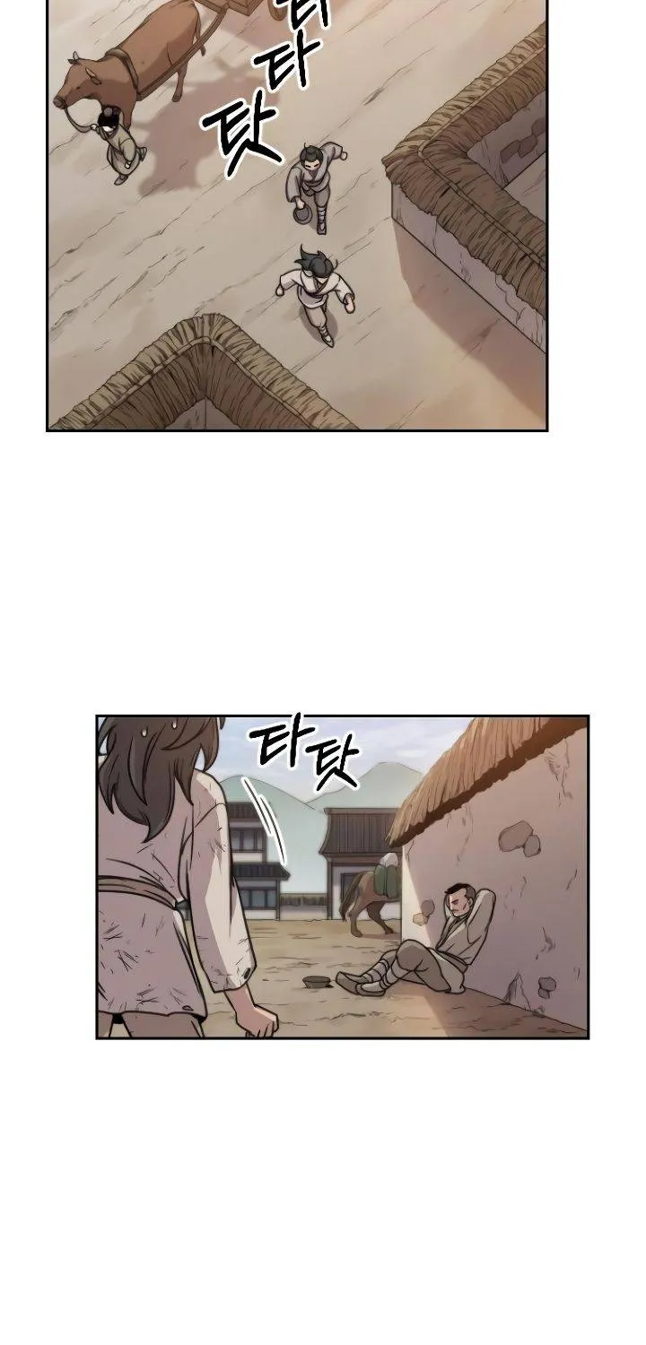 Chapter 2 — page 87