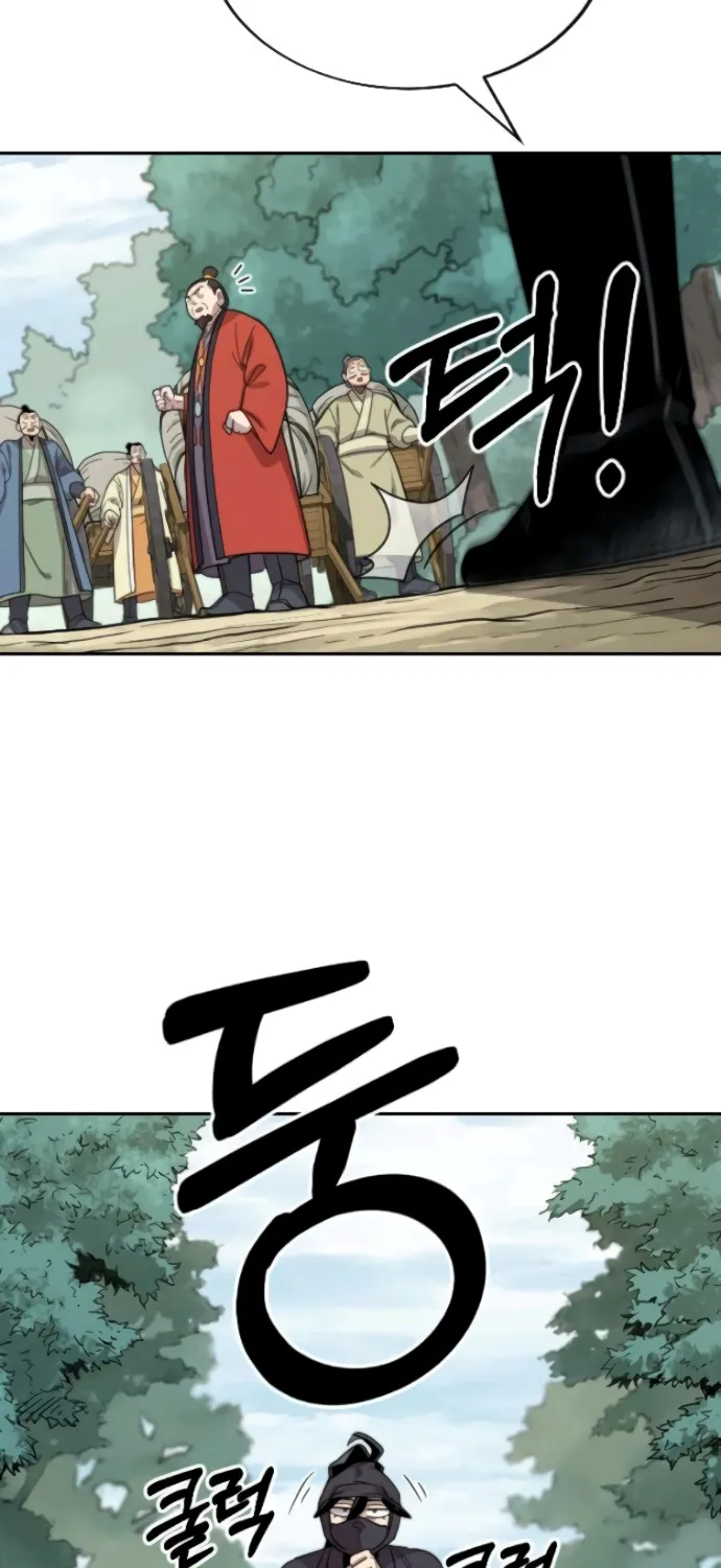 Chapter 11 — page 62