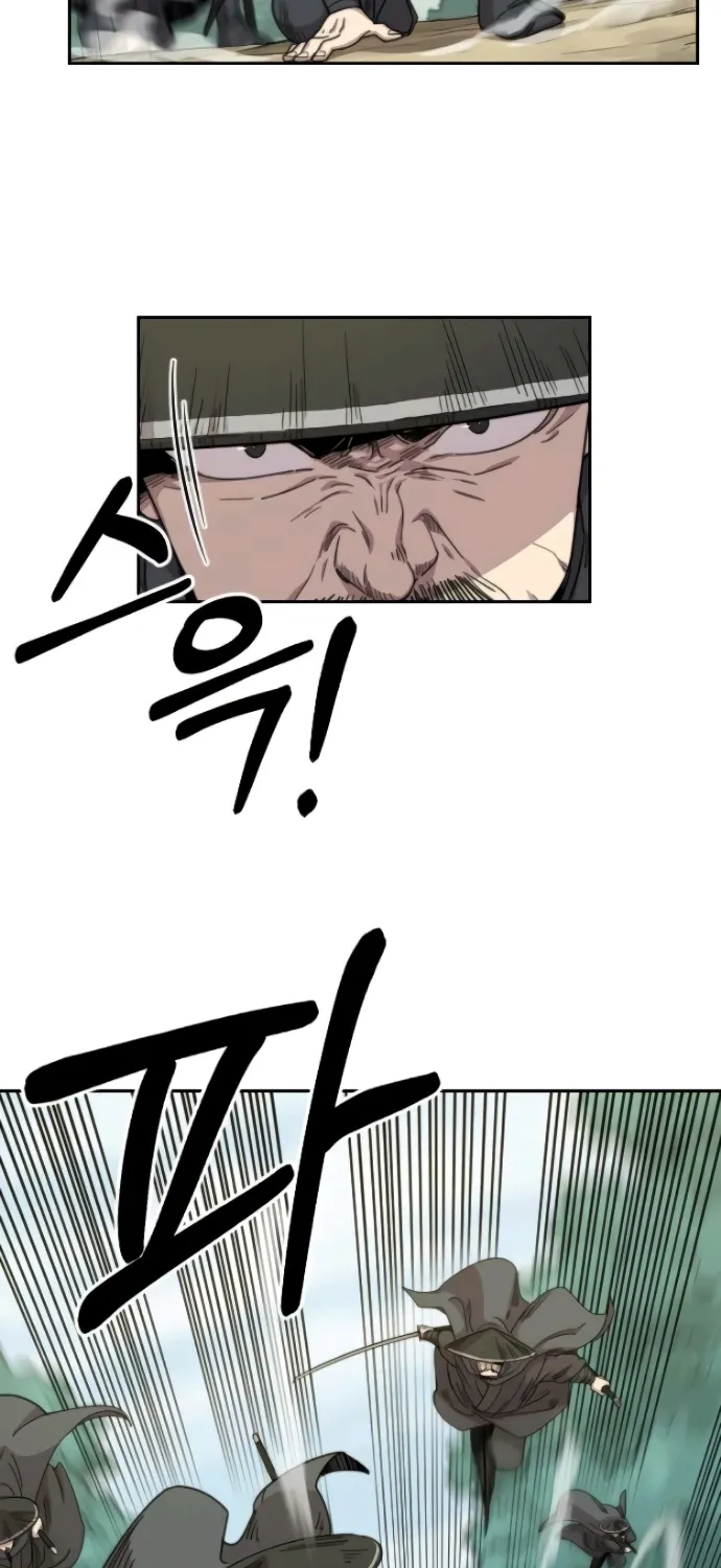 Chapter 11 — page 71