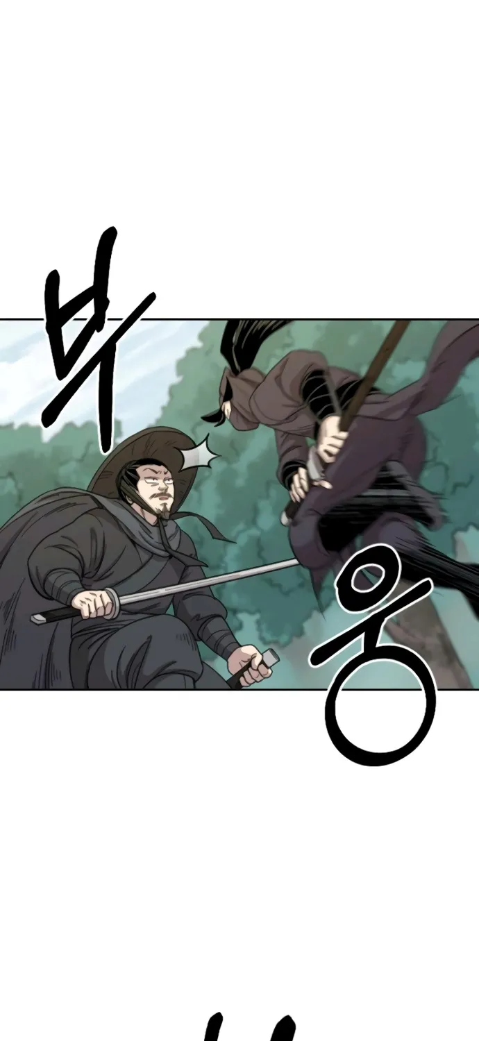 Chapter 11 — page 75