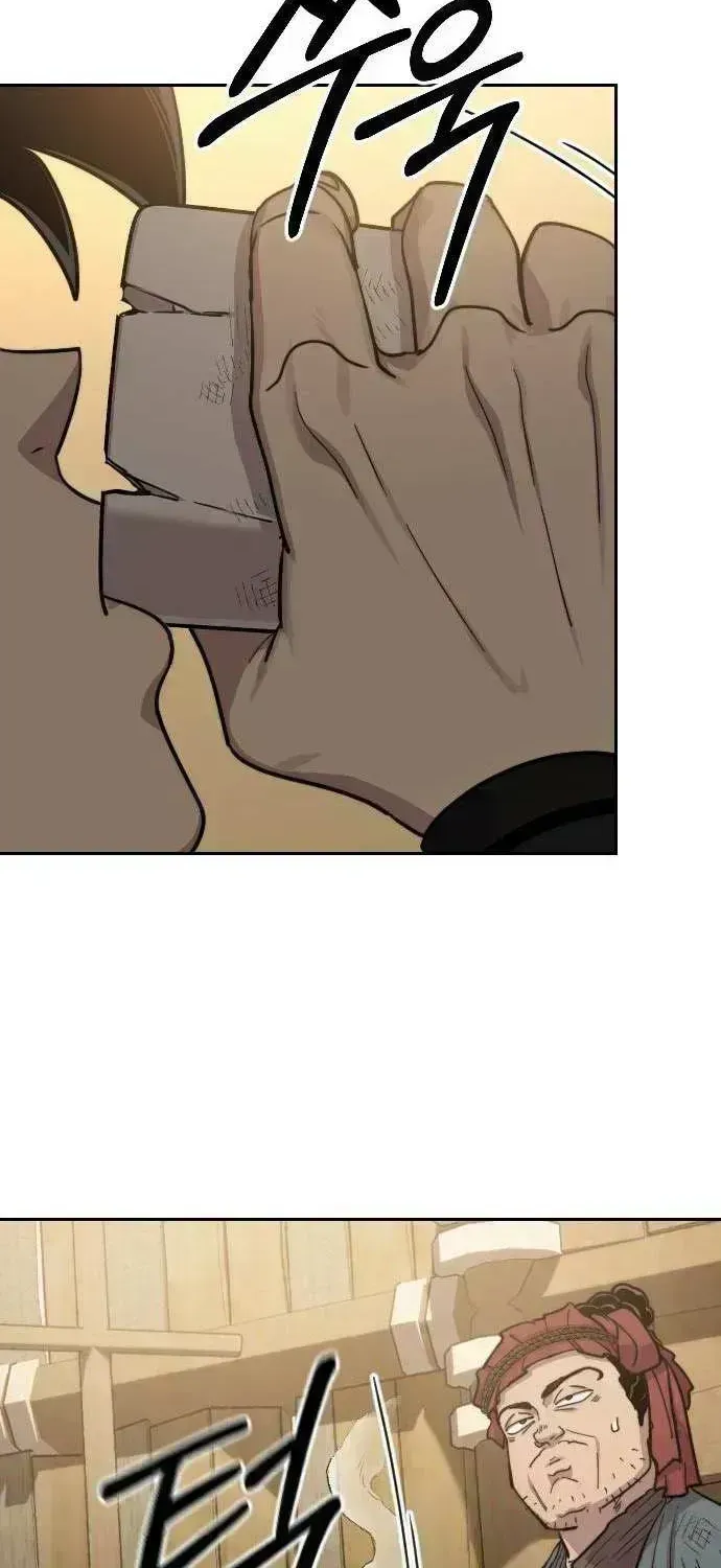Chapter 87.7 — page 34