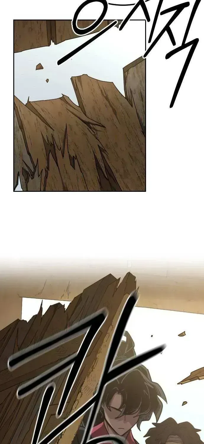Chapter 87.8 — page 23