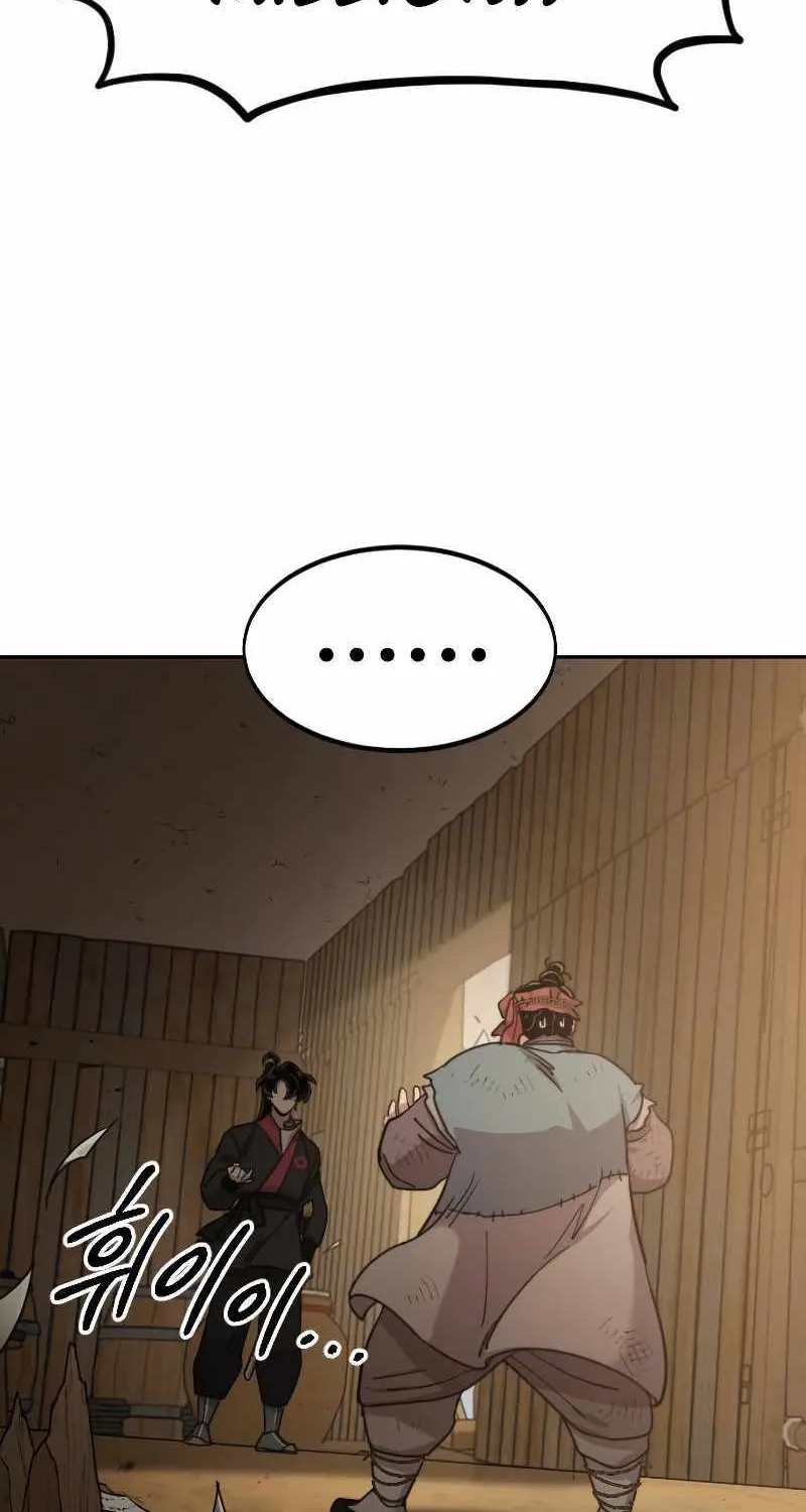 Chapter 88 — page 50
