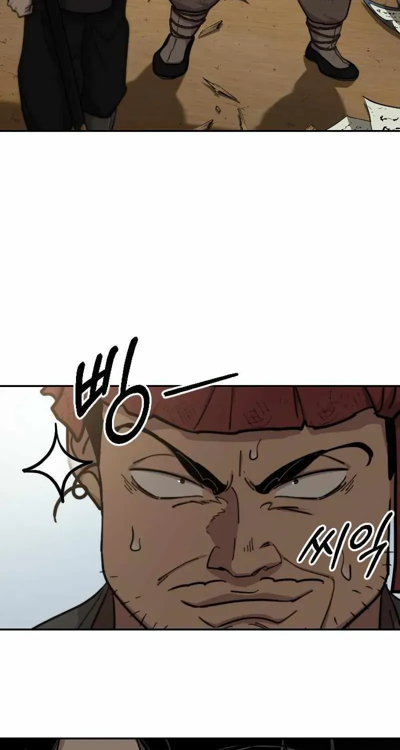 Chapter 88.1 — page 40