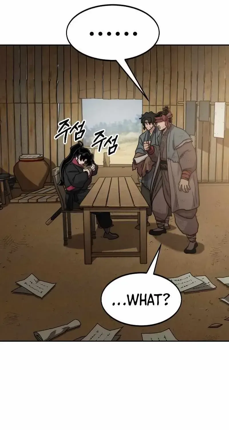 Chapter 88.2 — page 65