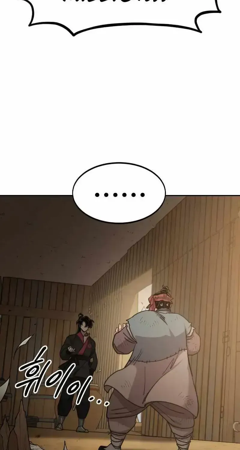 Chapter 88.3 — page 50