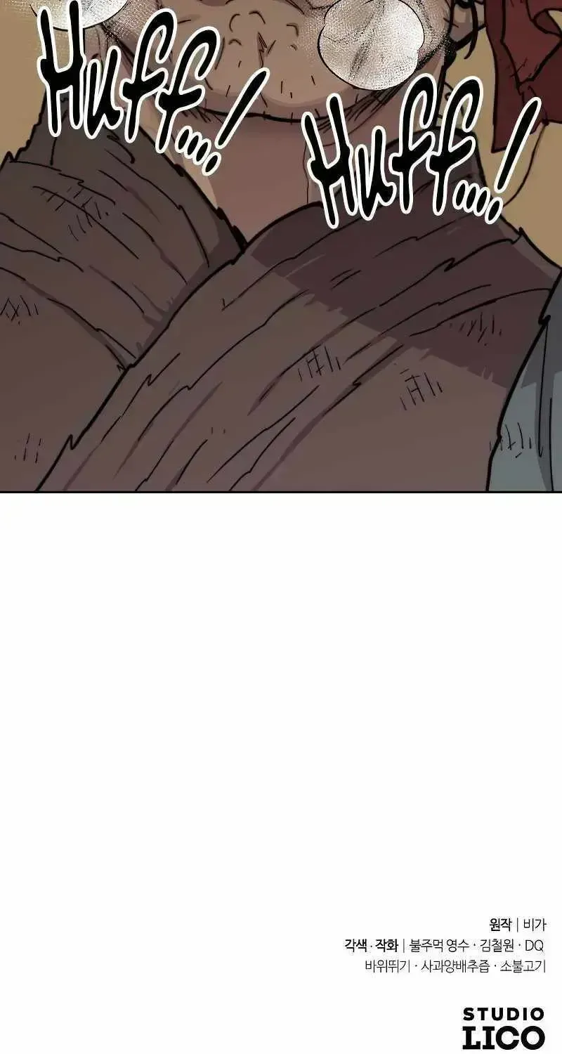 Chapter 88.4 — page 132