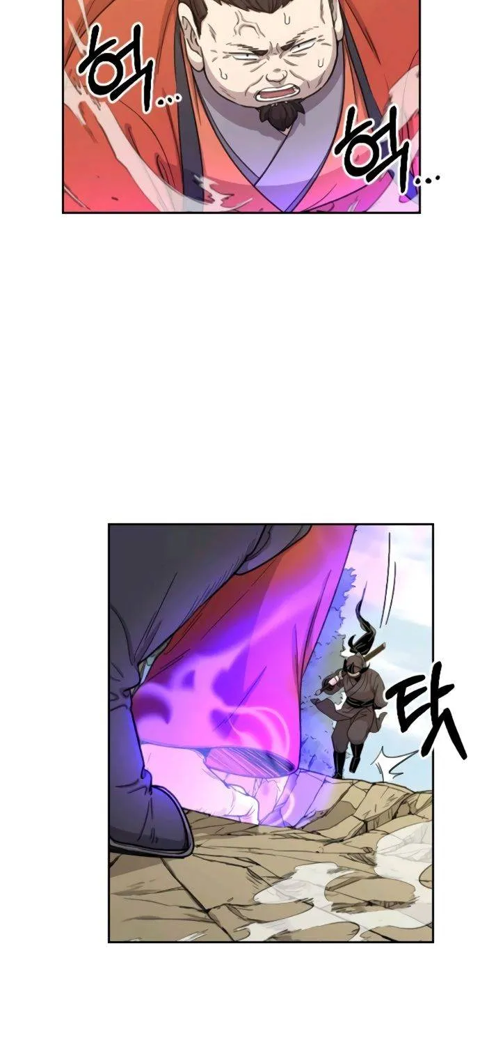 Chapter 12 — page 14