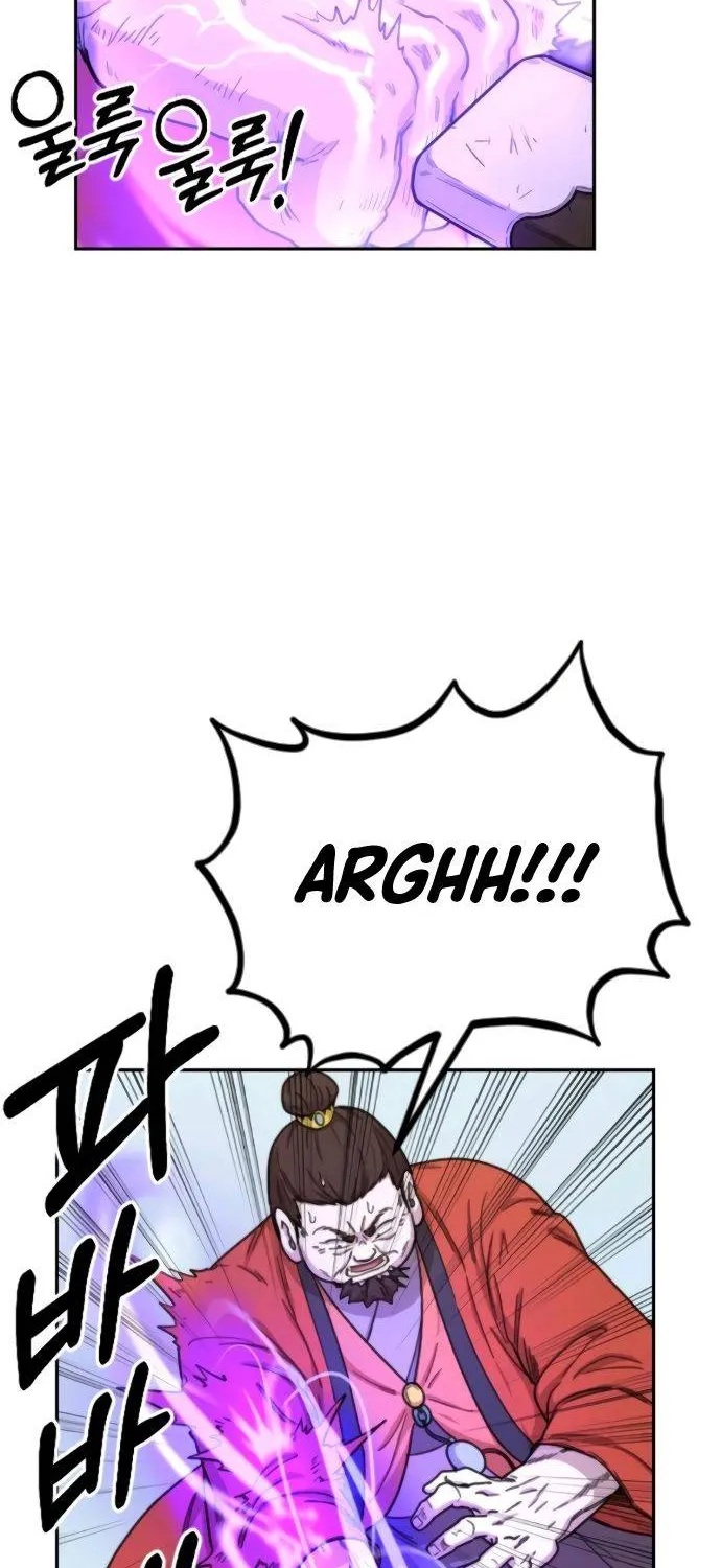 Chapter 12 — page 22