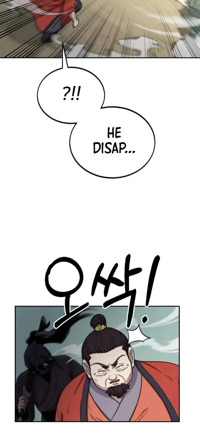 Chapter 12 — page 29
