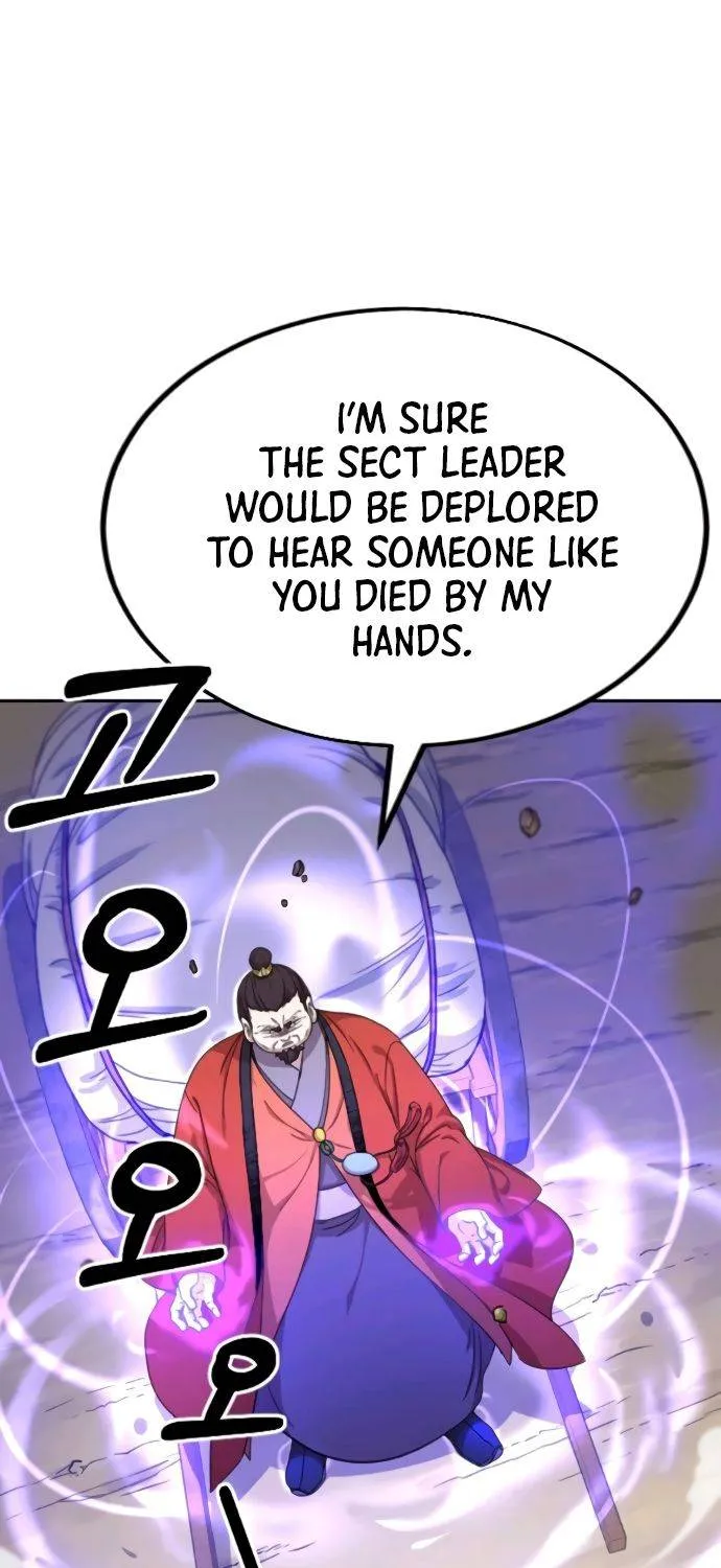 Chapter 12 — page 3