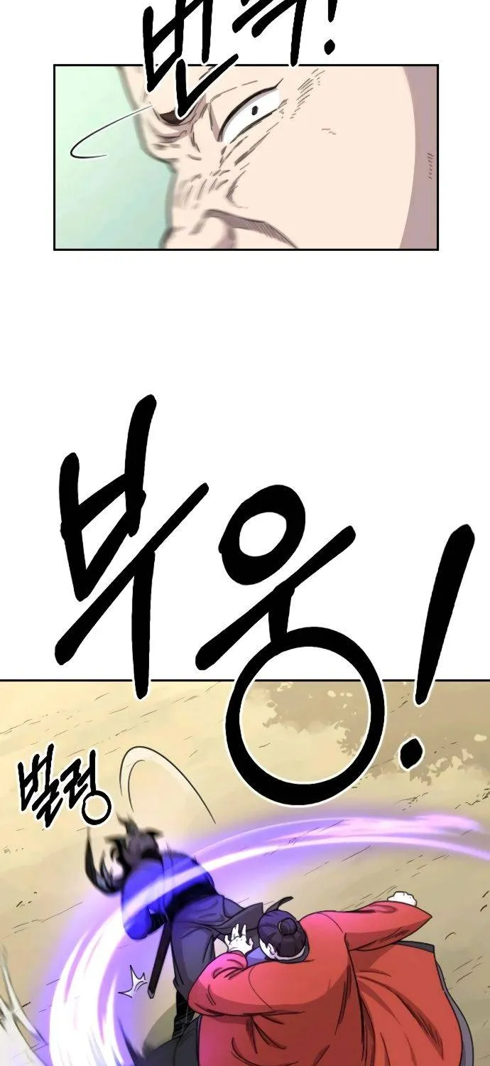 Chapter 12 — page 36