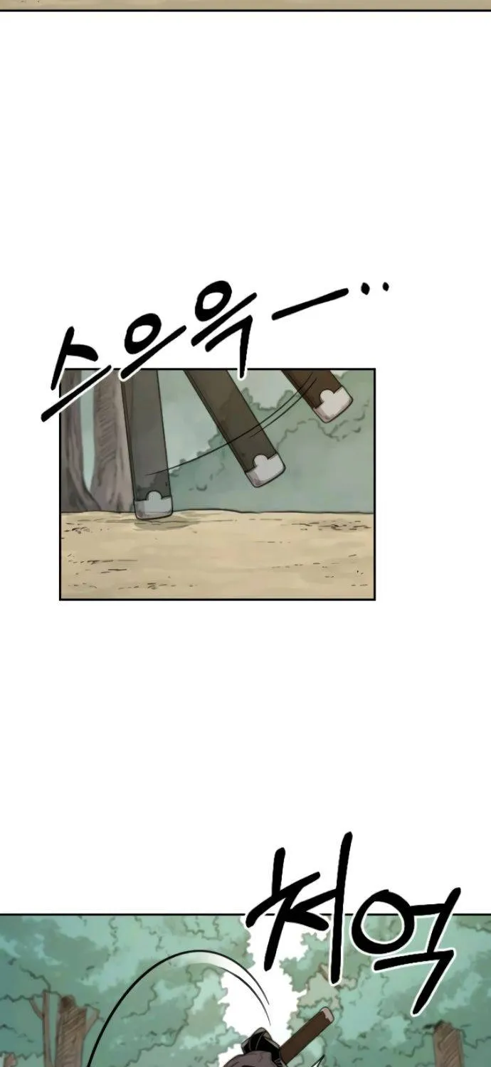 Chapter 12 — page 44