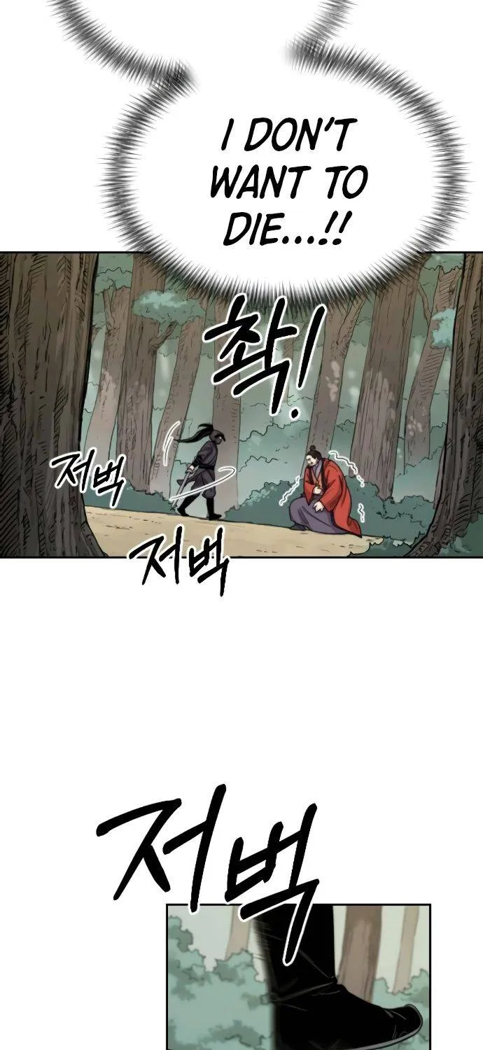 Chapter 12 — page 77