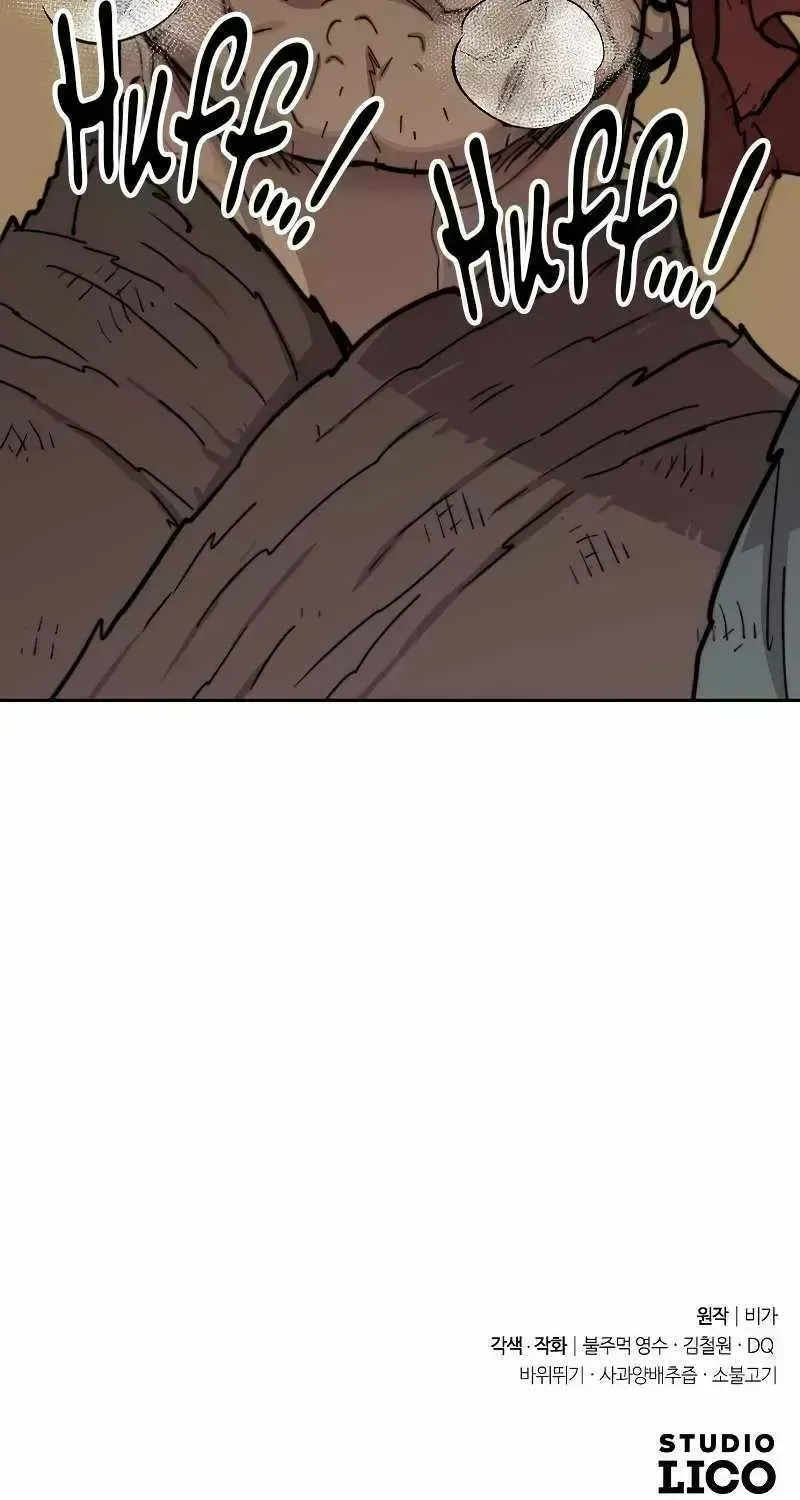 Chapter 88.7 — page 132