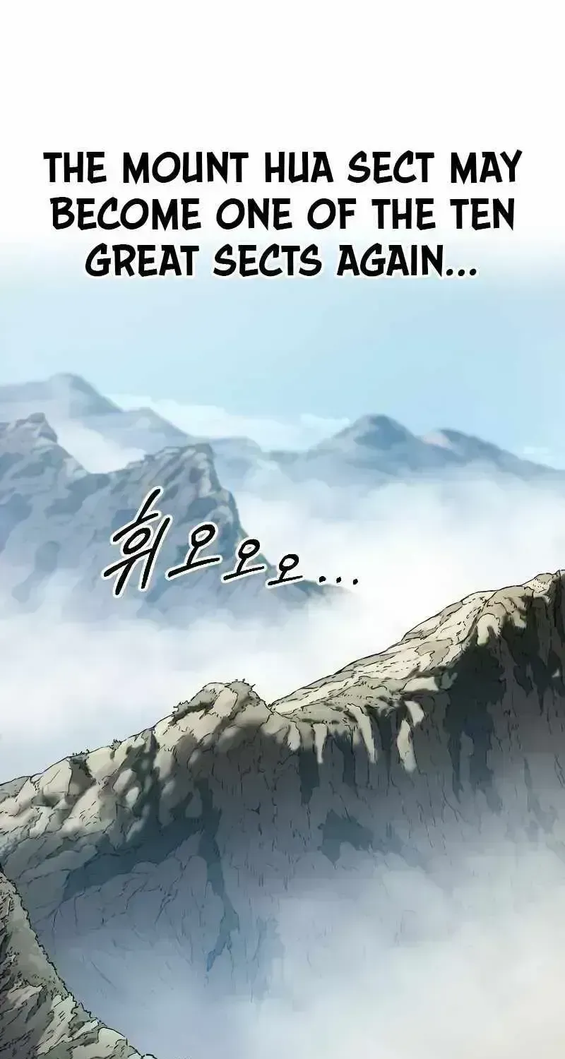 Chapter 88.8 — page 114