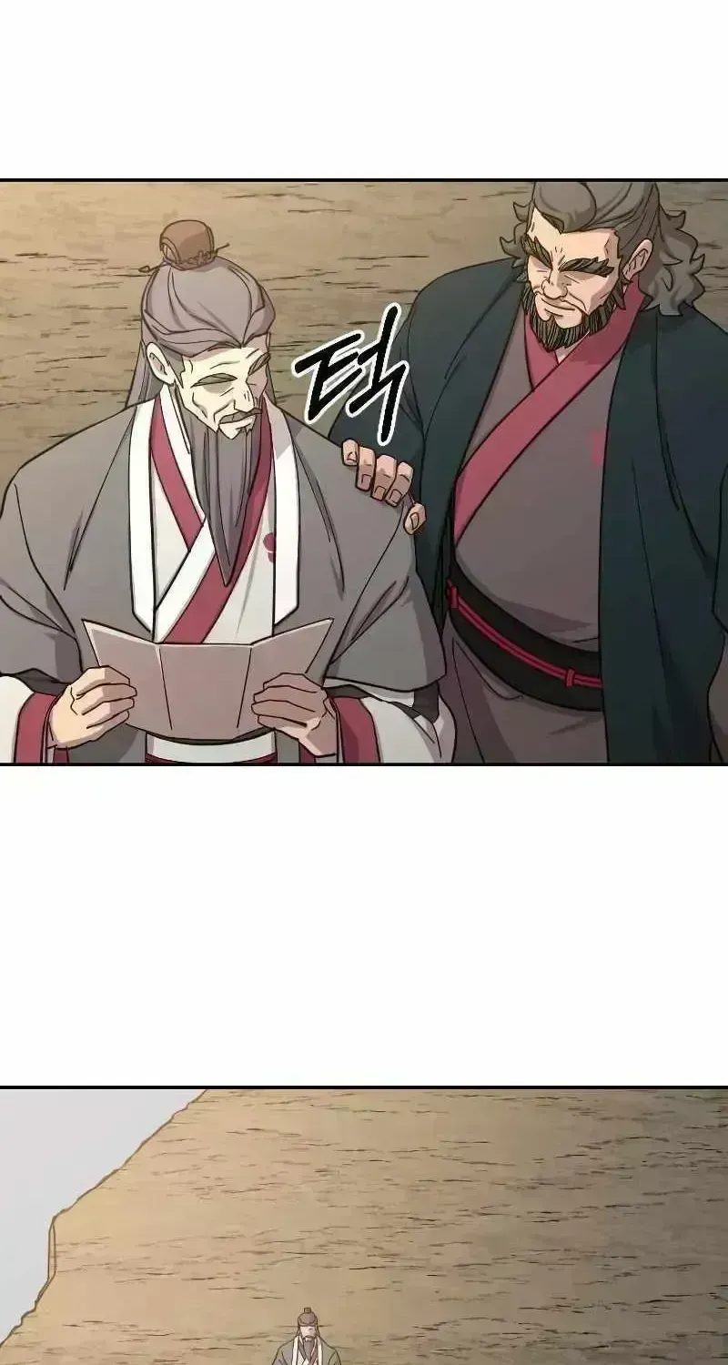 Chapter 88.8 — page 120