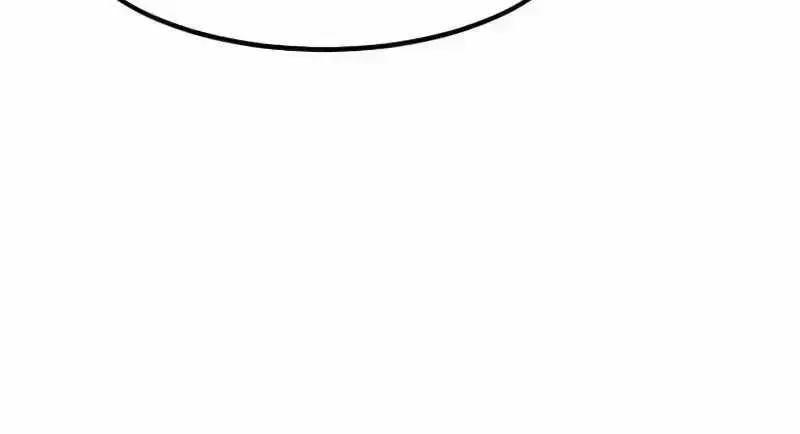 Chapter 88.8 — page 19