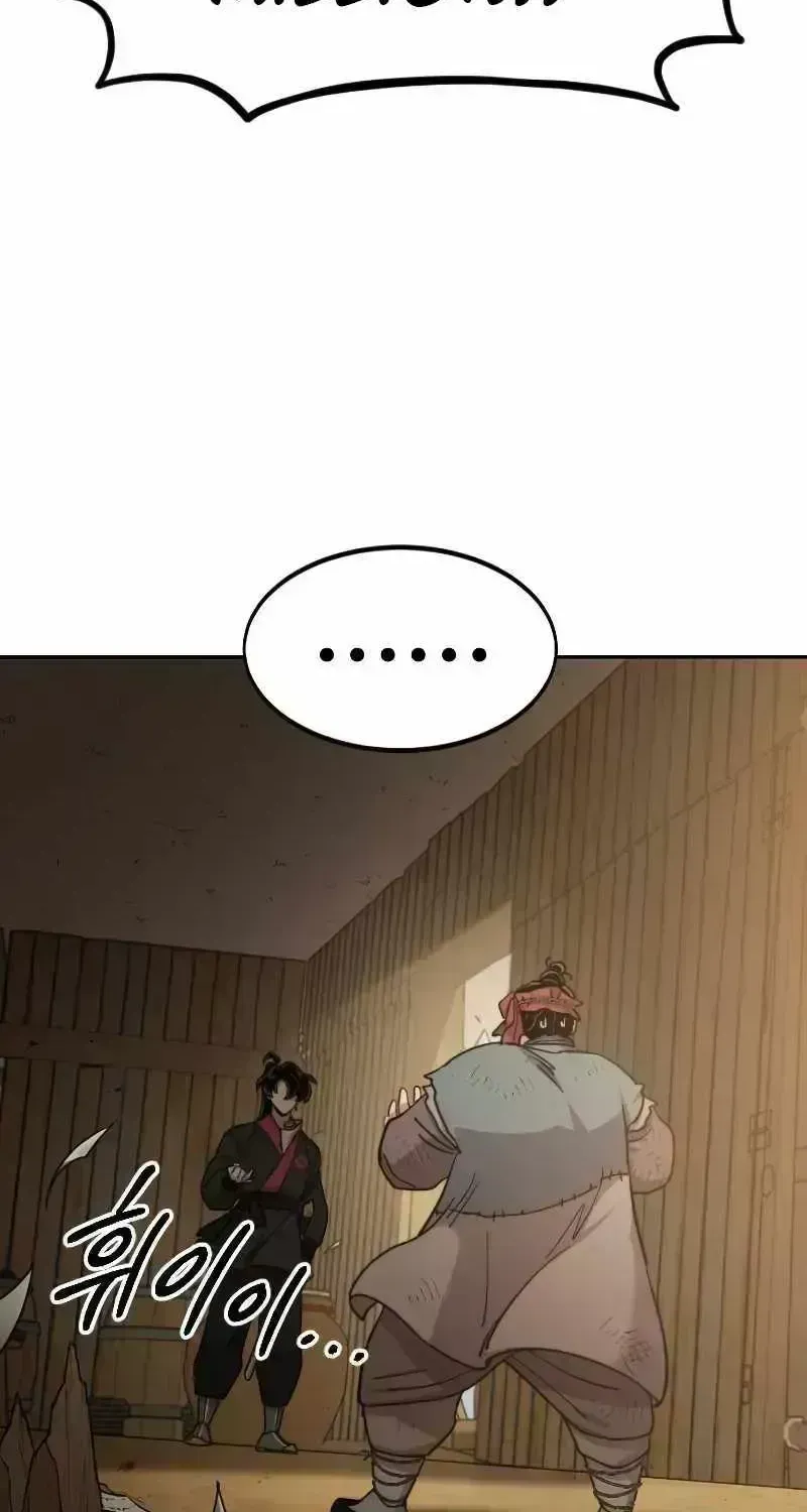 Chapter 88.8 — page 50