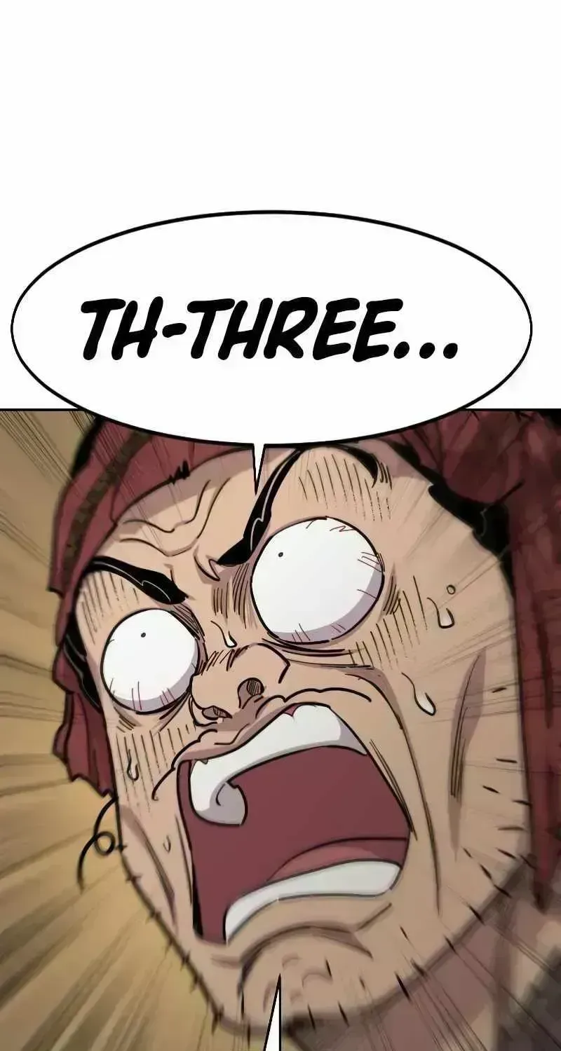 Chapter 88.9 — page 2