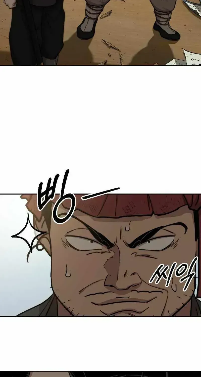 Chapter 88.9 — page 40