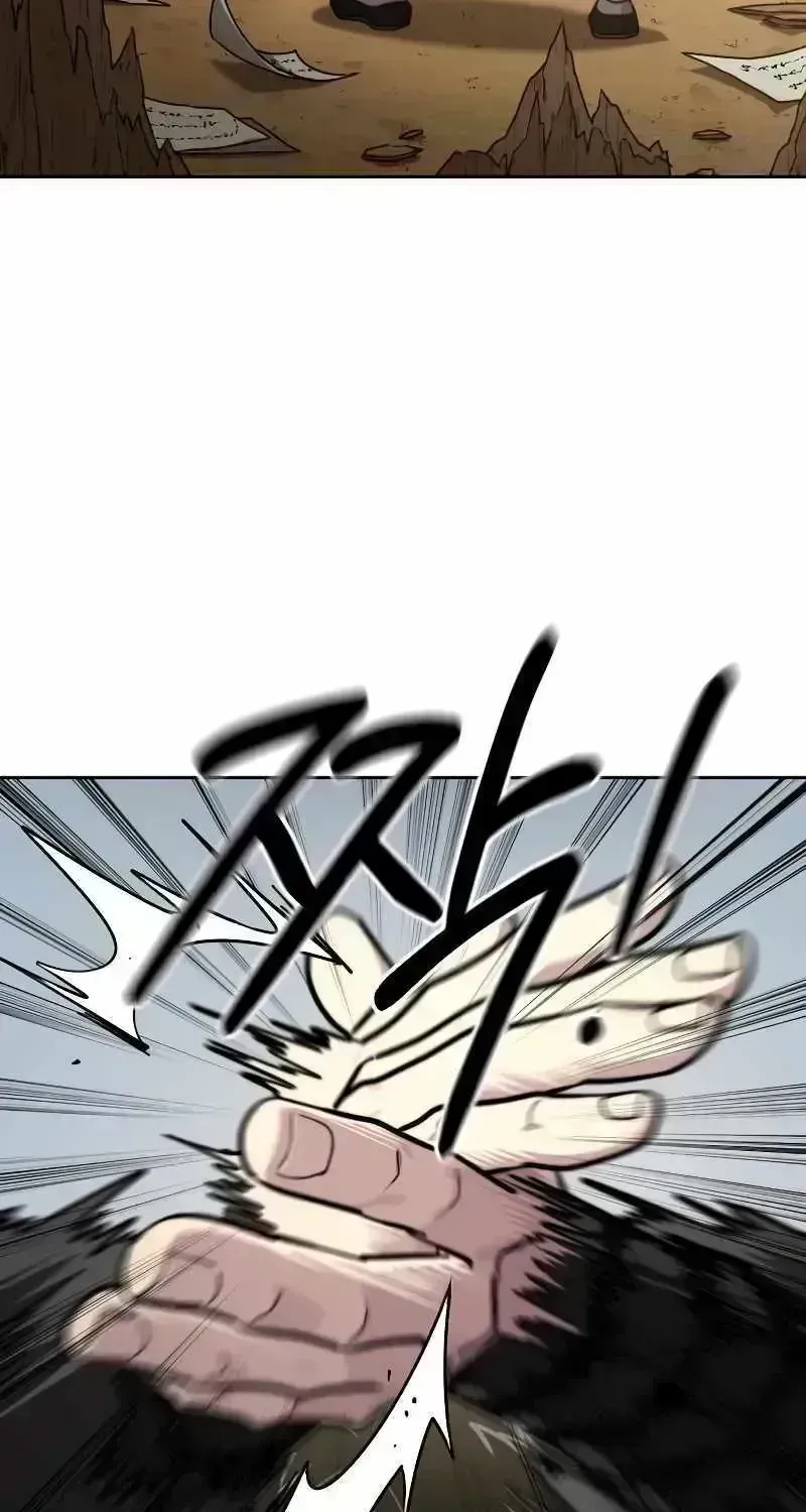 Chapter 88.9 — page 51