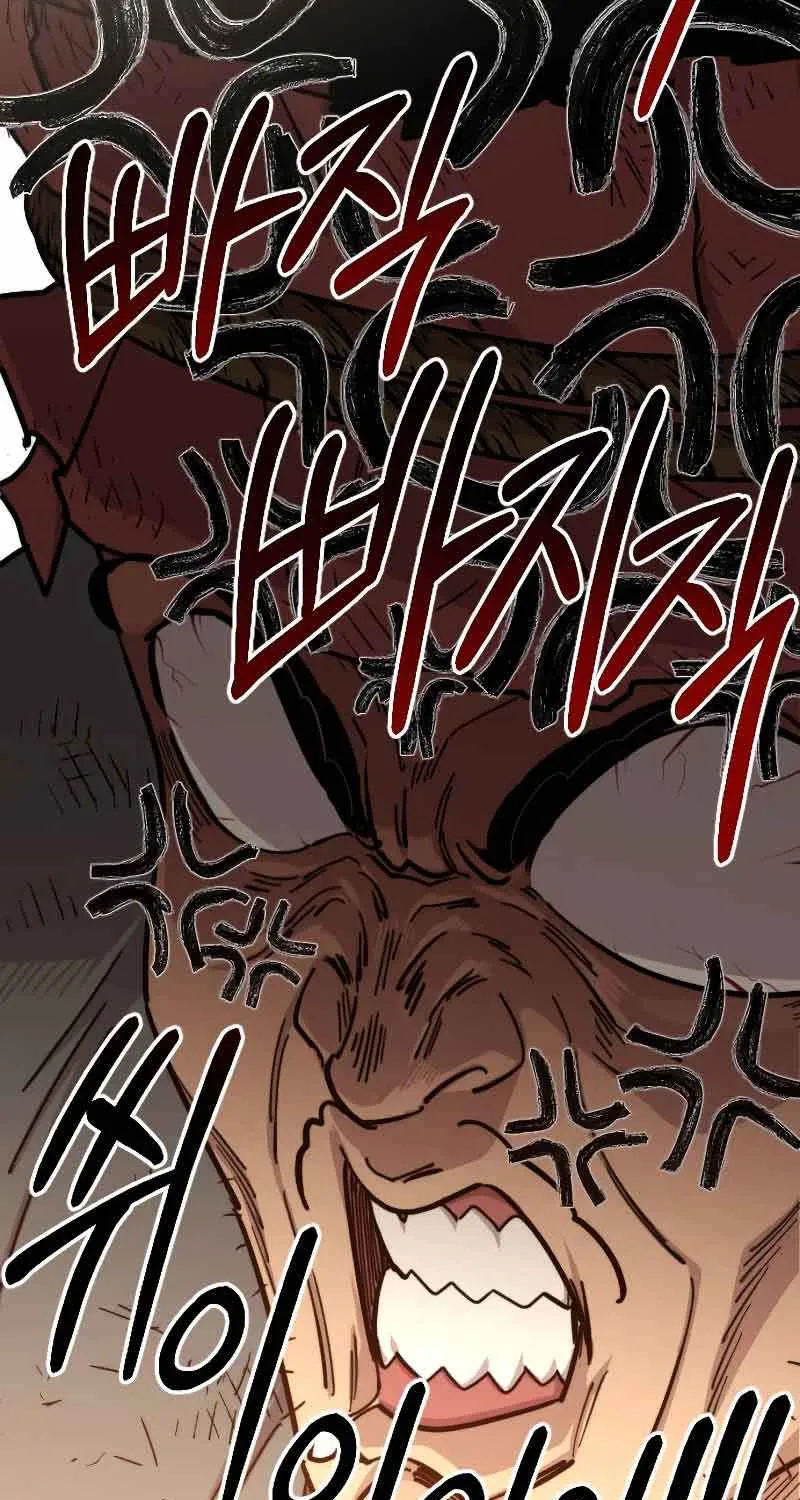 Chapter 89 — page 75
