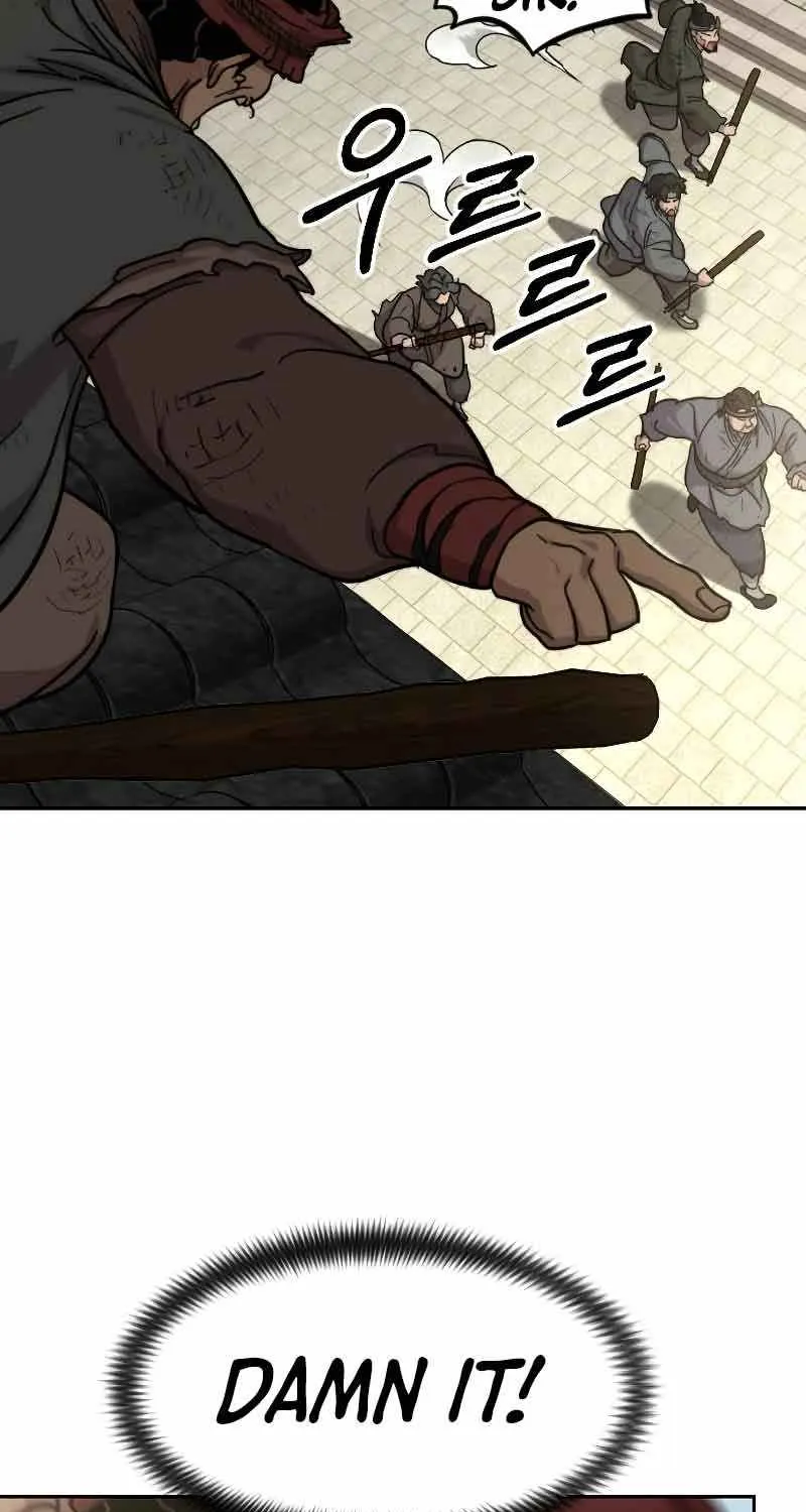 Chapter 89 — page 95
