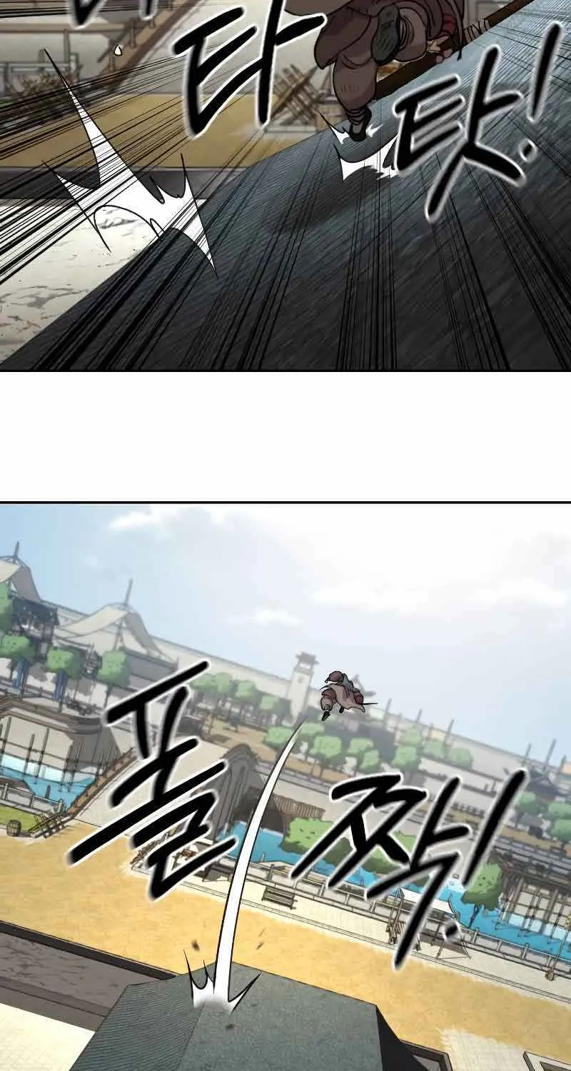 Chapter 89 — page 97
