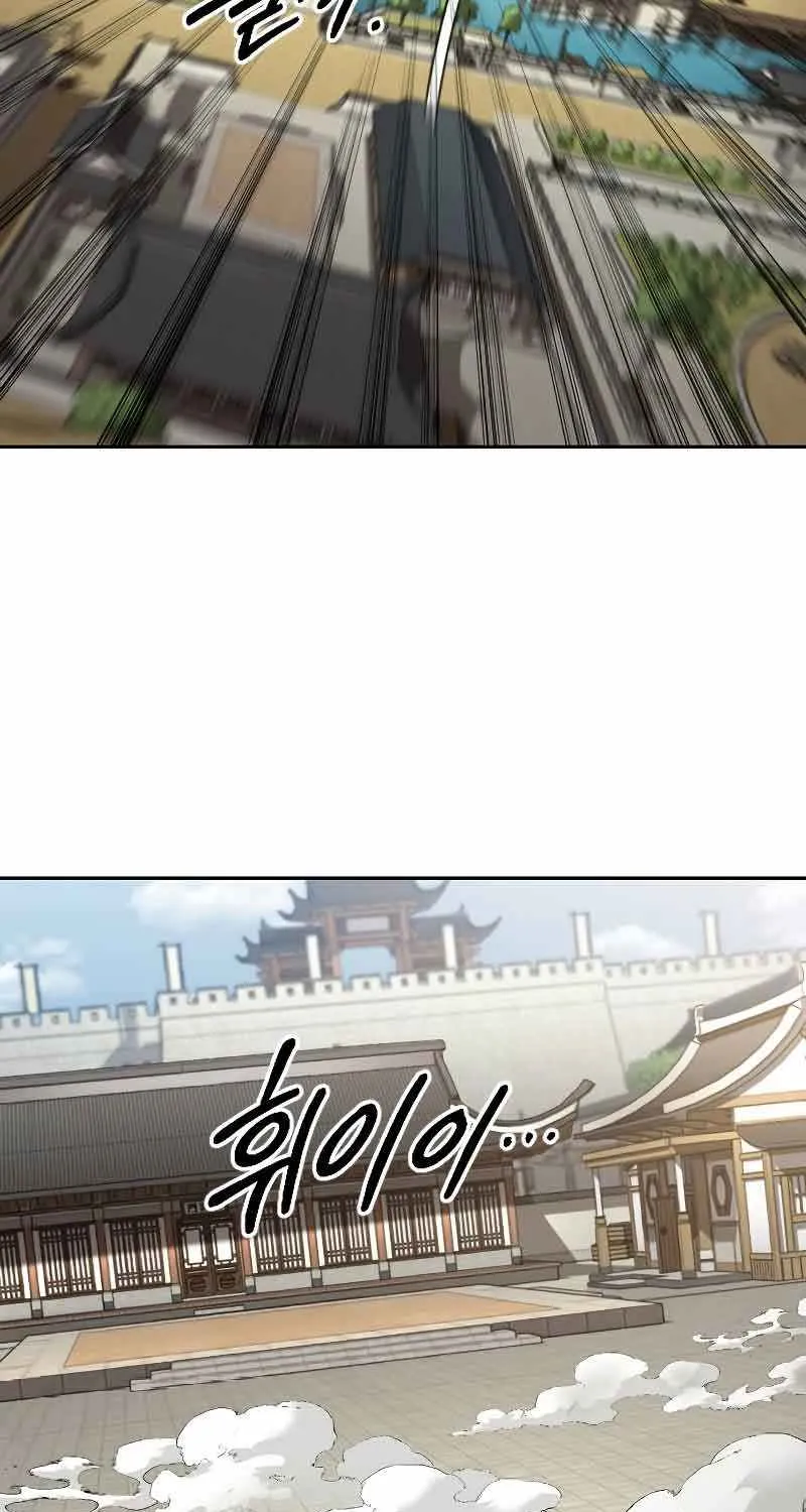 Chapter 89 — page 99