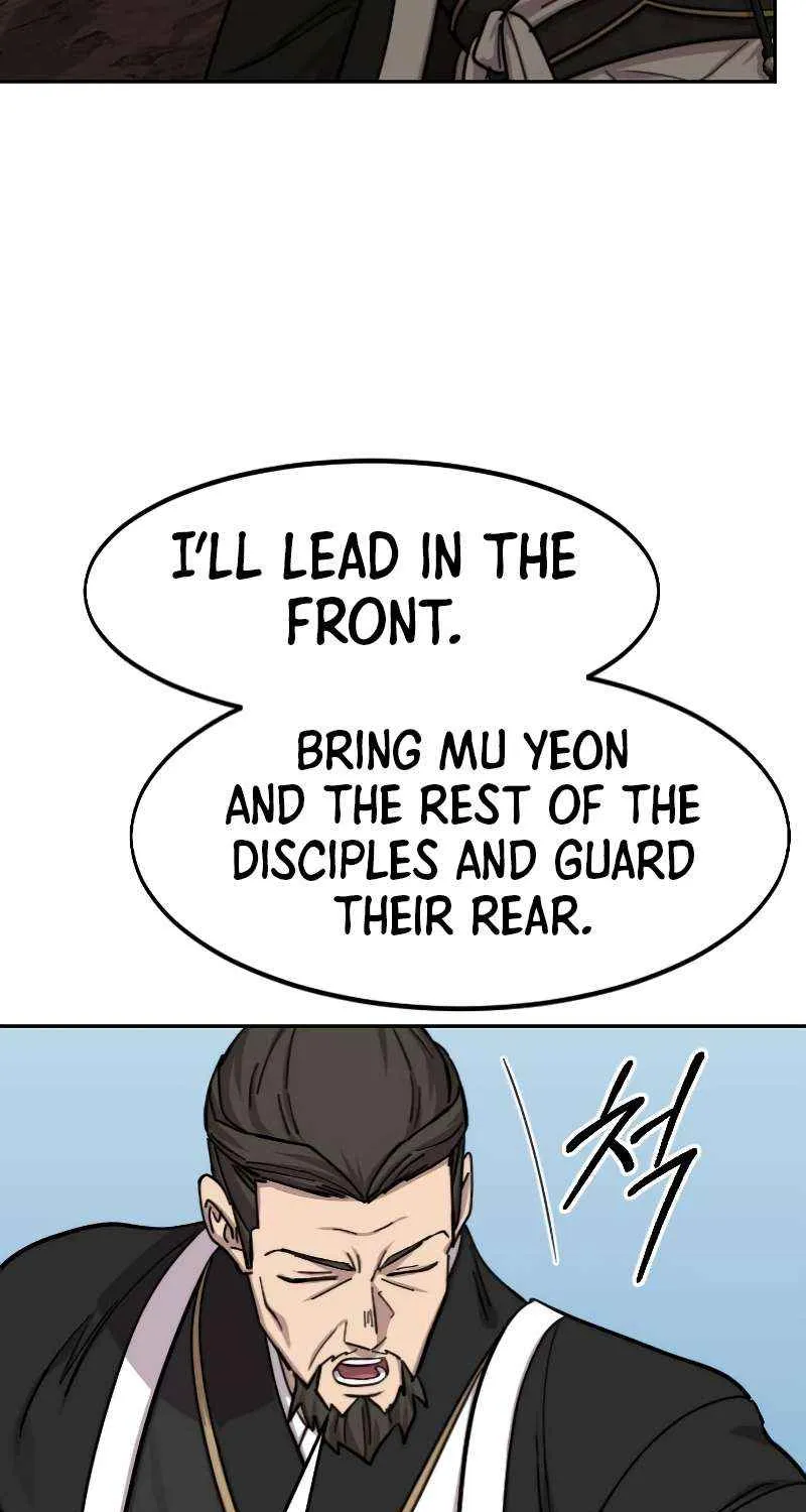Chapter 90 — page 109