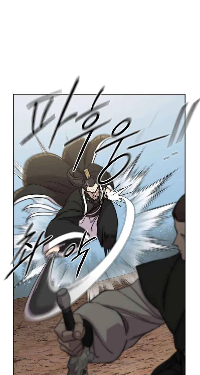 Chapter 90 — page 37