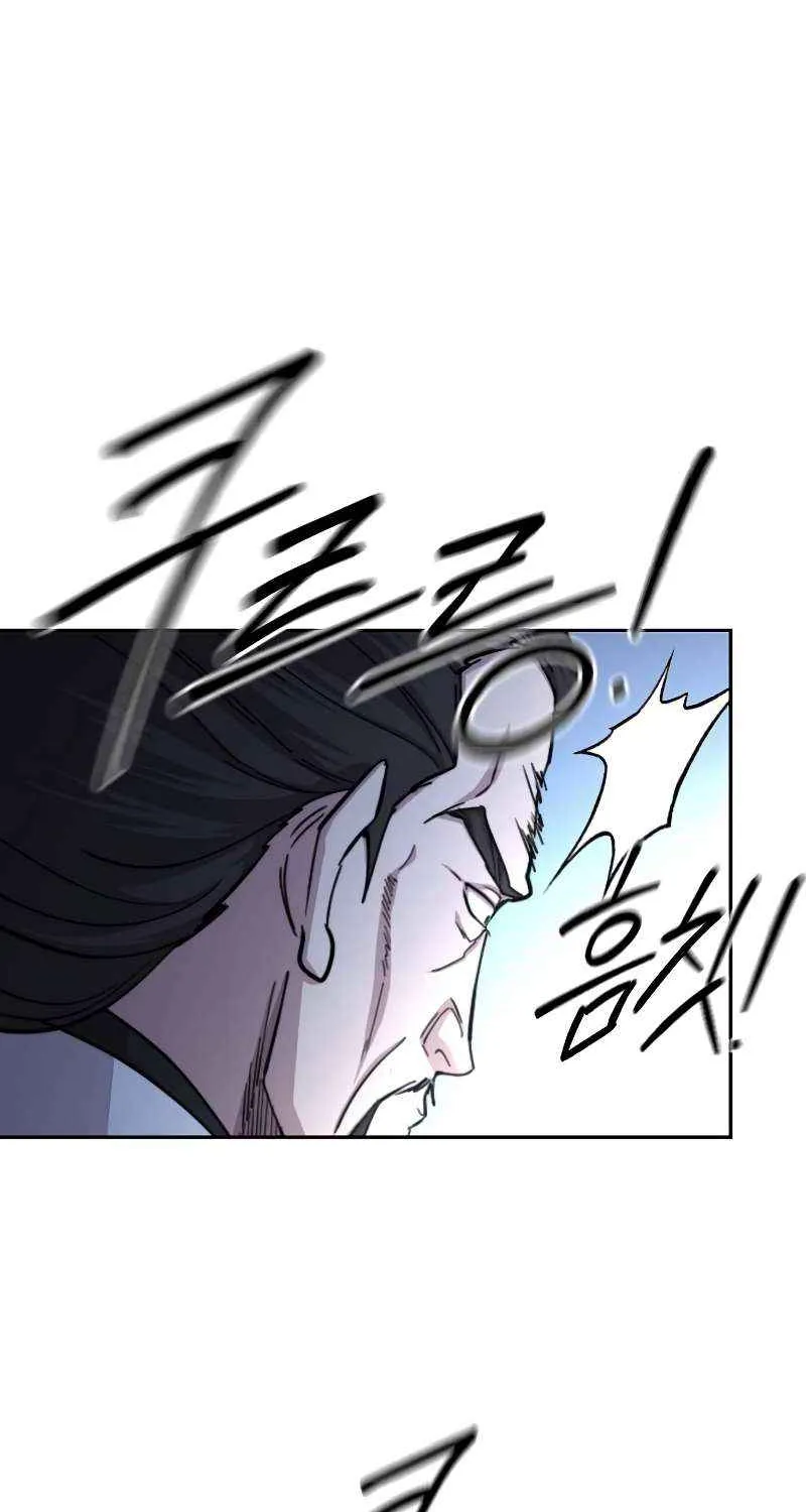 Chapter 90 — page 96