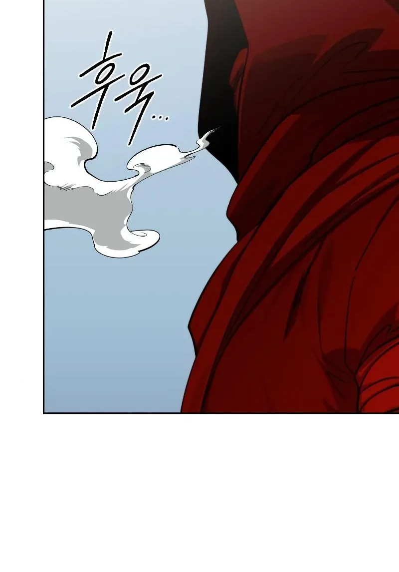 Chapter 91 — page 81