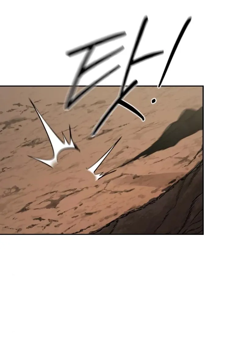 Chapter 91 — page 83