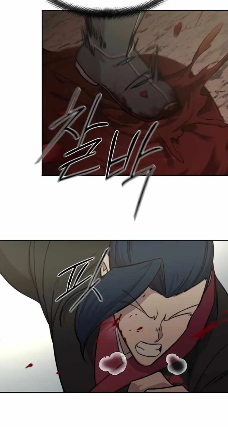 Chapter 92 — page 20