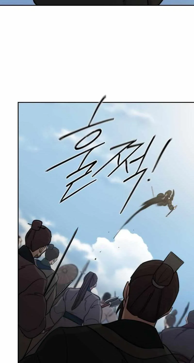 Chapter 92 — page 86