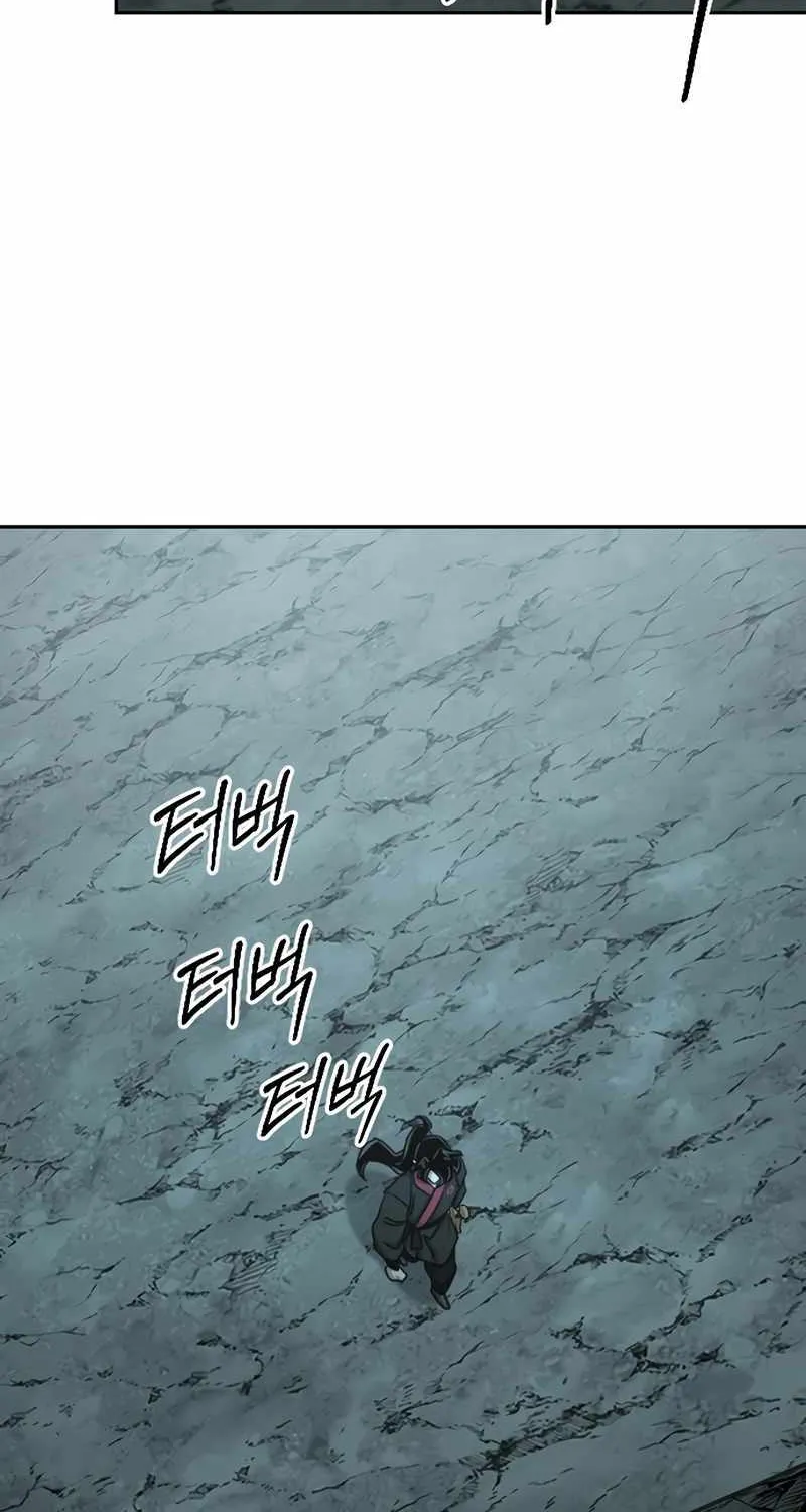 Chapter 95 — page 46