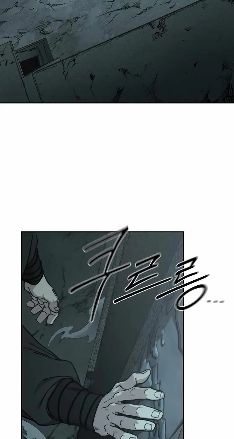 Chapter 95 — page 47