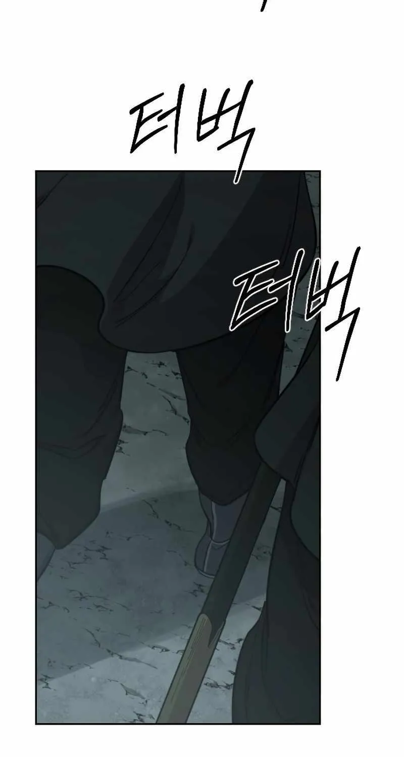 Chapter 95 — page 59