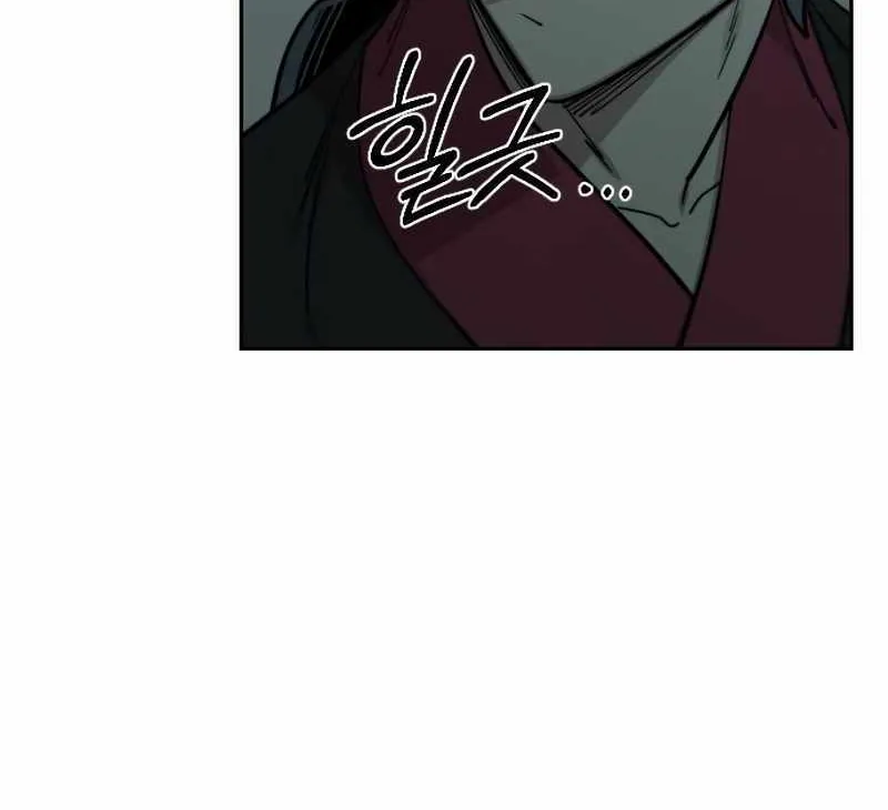 Chapter 95 — page 62