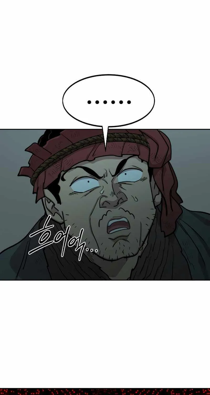 Chapter 95 — page 75
