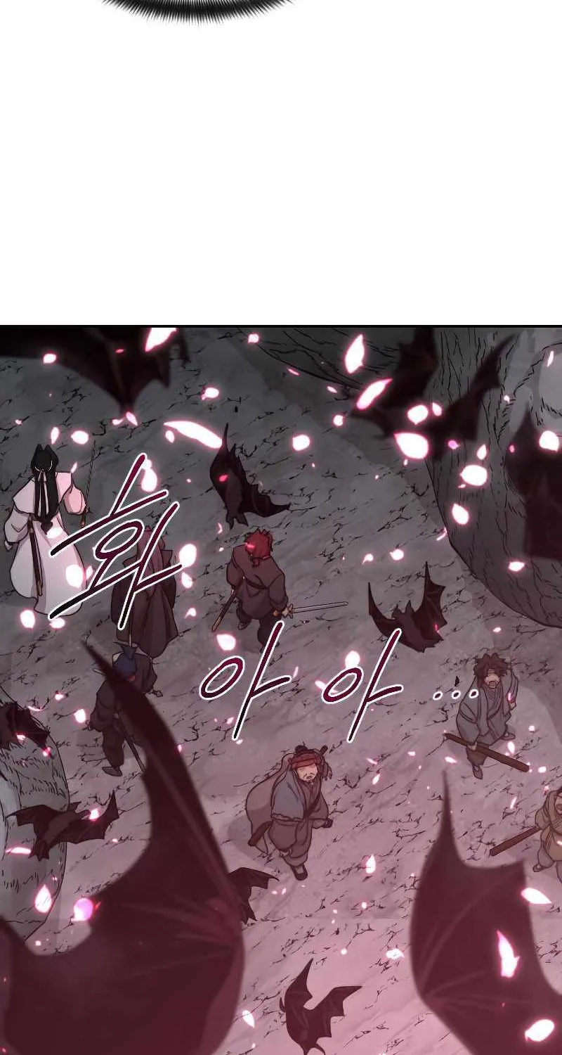 Chapter 96 — page 25