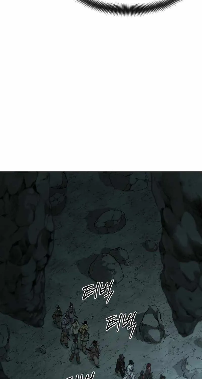 Chapter 96 — page 47