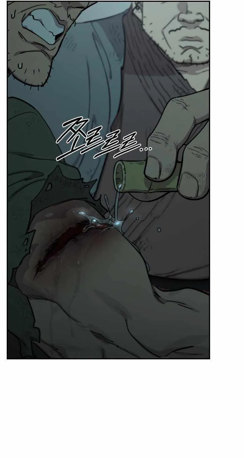 Chapter 96 — page 70