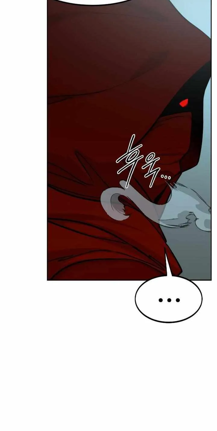 Chapter 98 — page 15