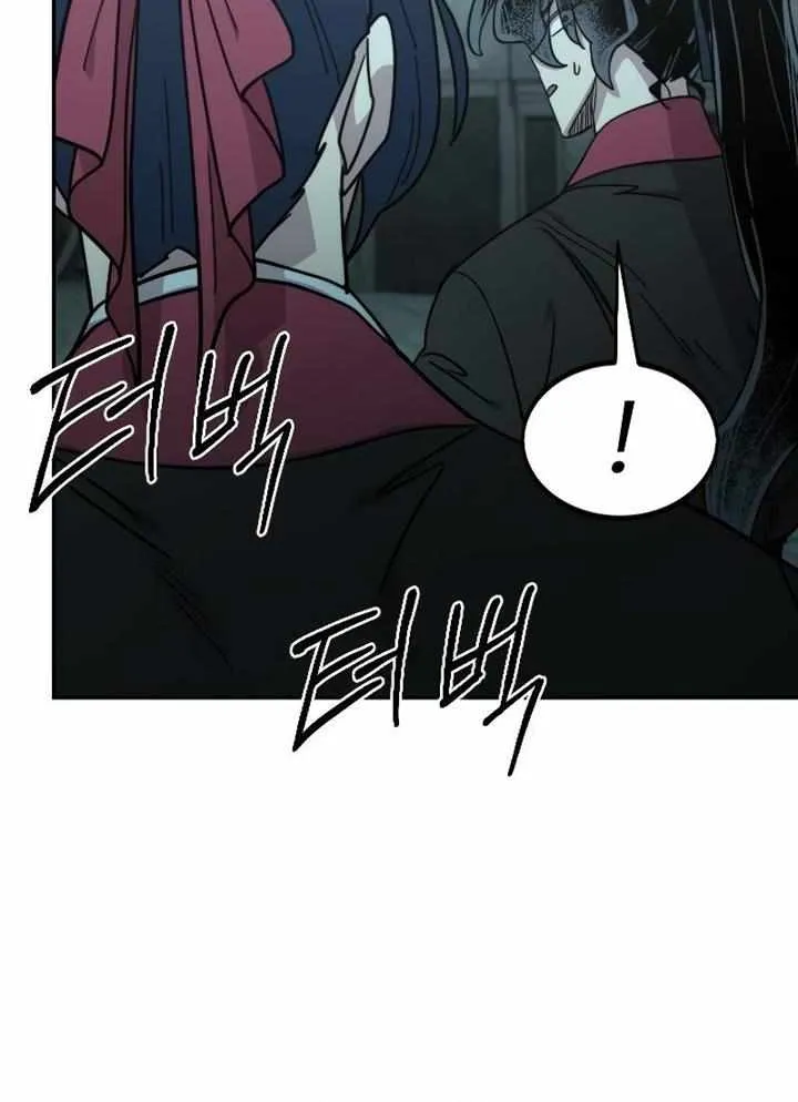 Chapter 98 — page 50