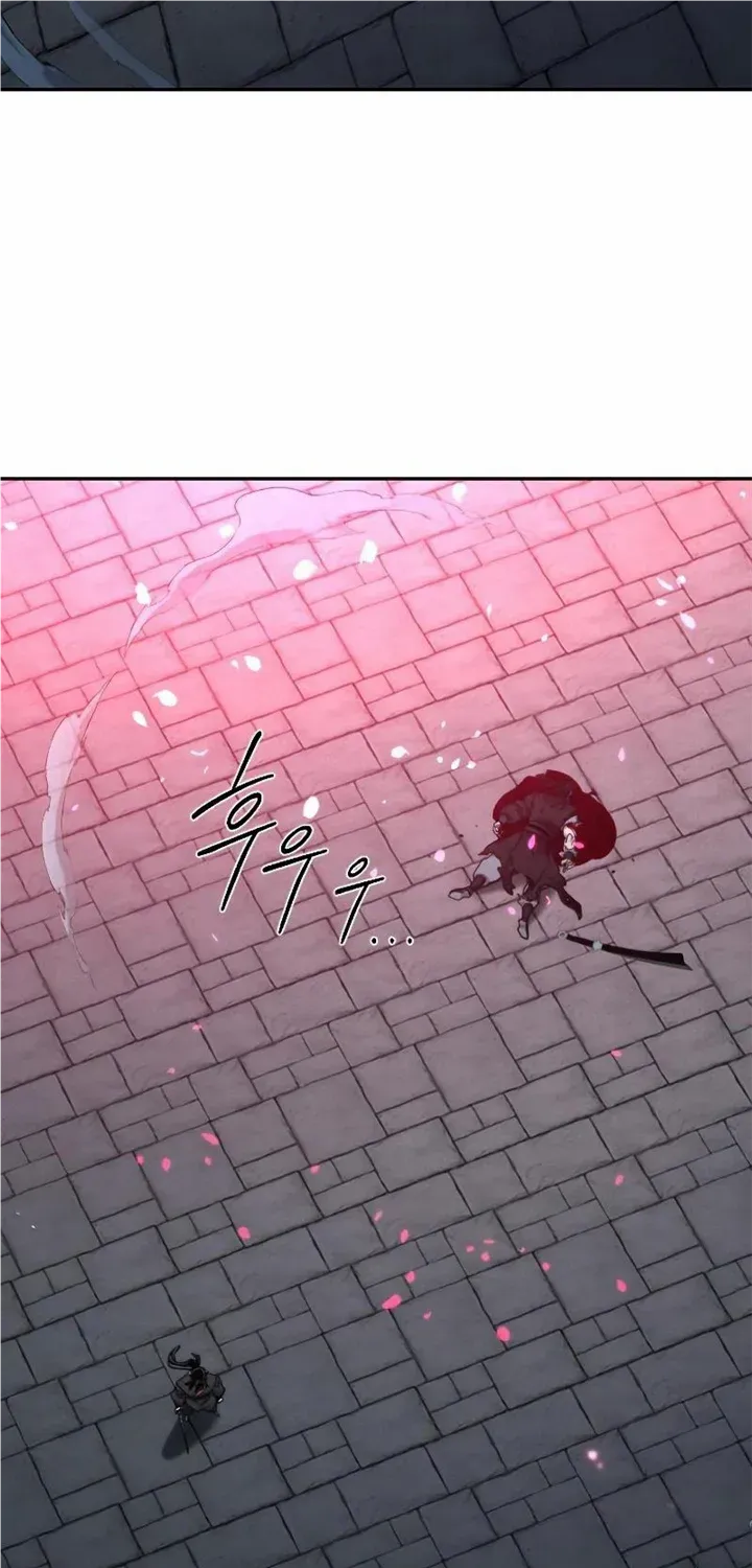 Chapter 100 — page 101